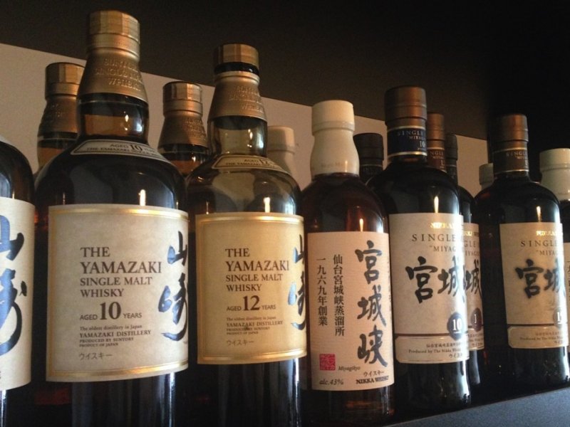 Japanse Whisky Proeverij | Utrecht
